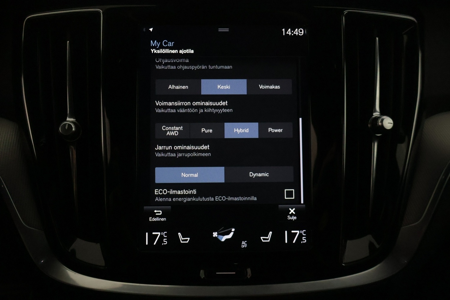 Volvo V60 vaihtoauto
