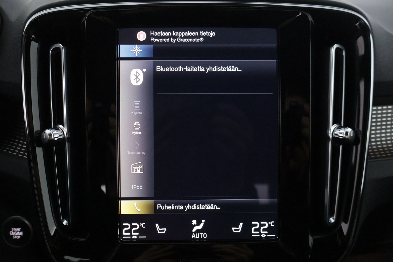 Volvo XC40 vaihtoauto