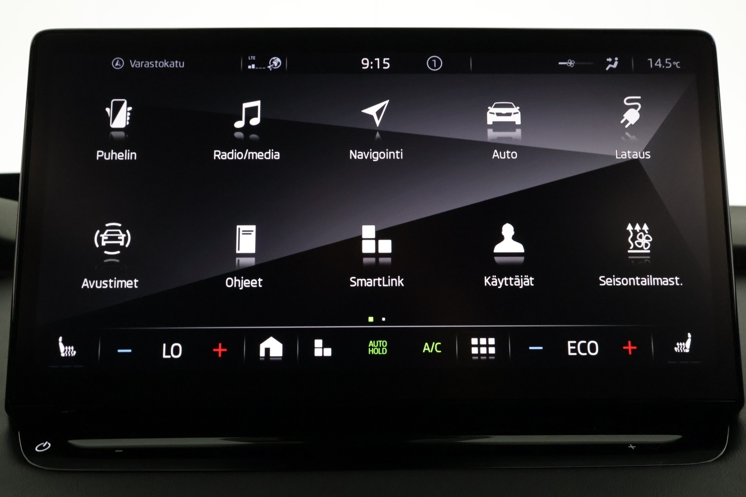 Skoda Enyaq vaihtoauto