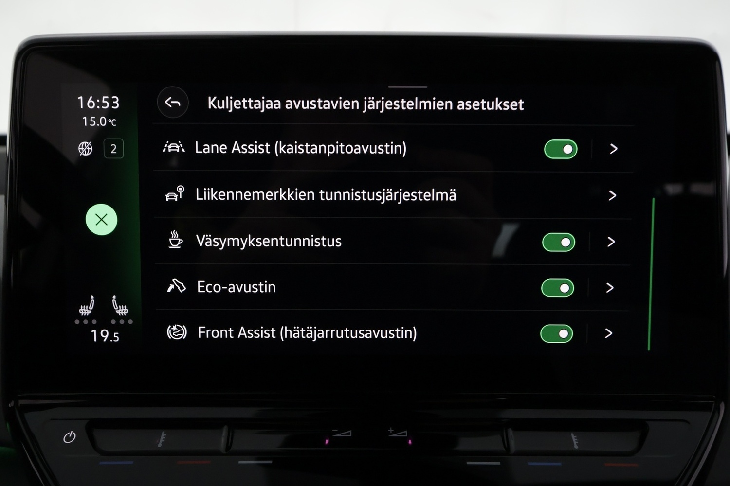 Volkswagen ID.3 vaihtoauto