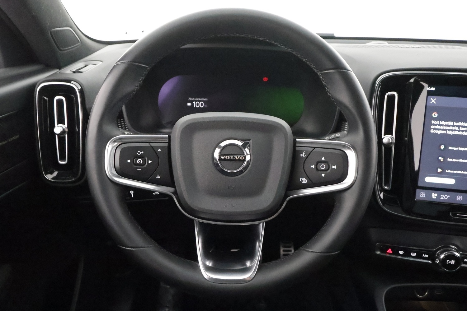Volvo XC40 vaihtoauto