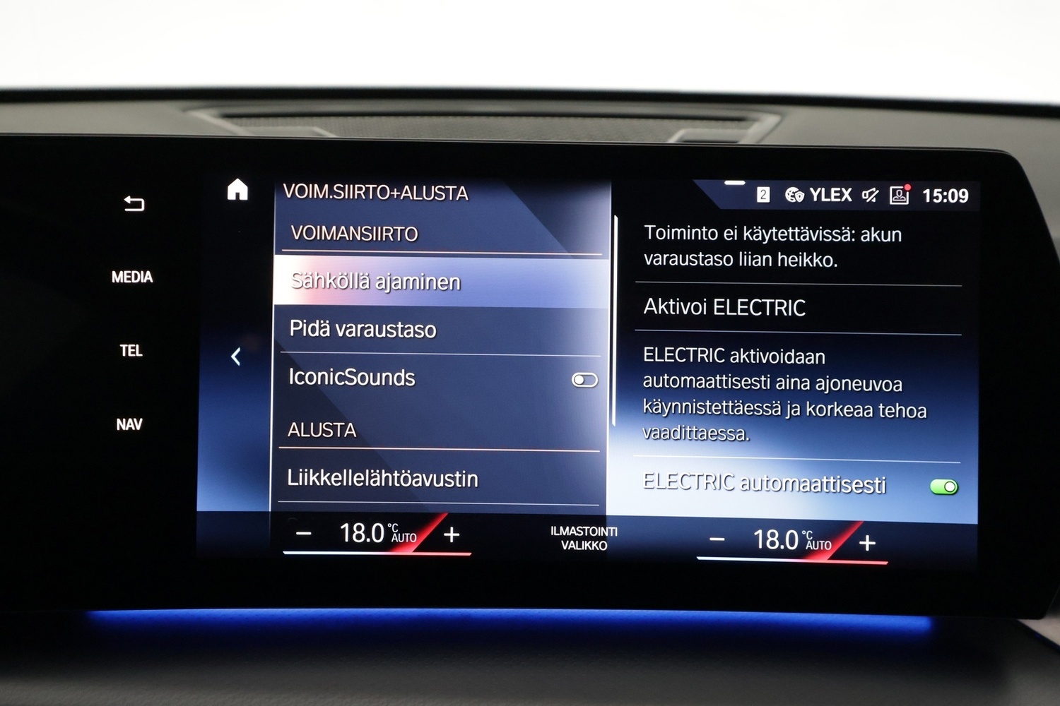BMW X1 vaihtoauto