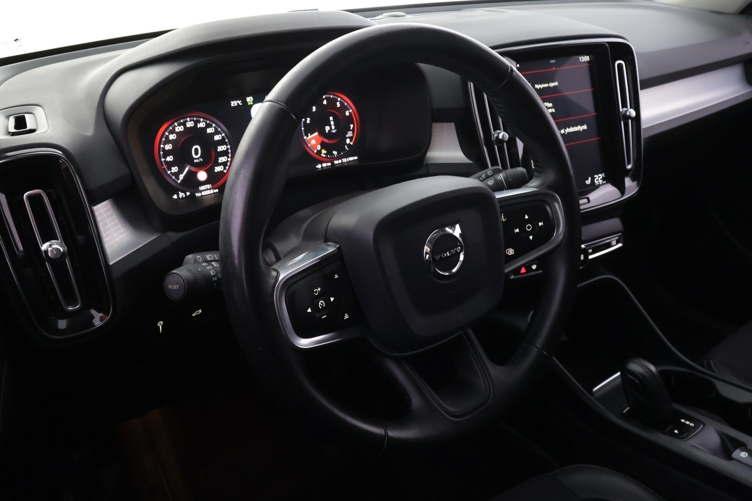 Volvo XC40 vaihtoauto