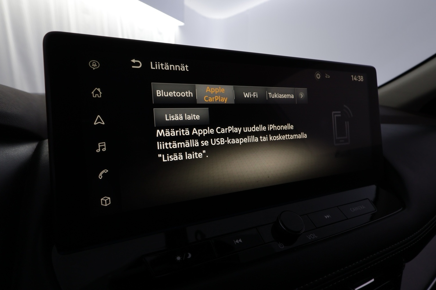 Nissan X-Trail vaihtoauto