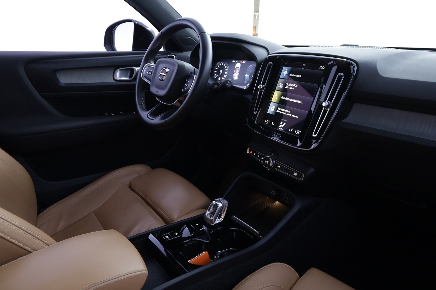 Volvo XC40 vaihtoauto