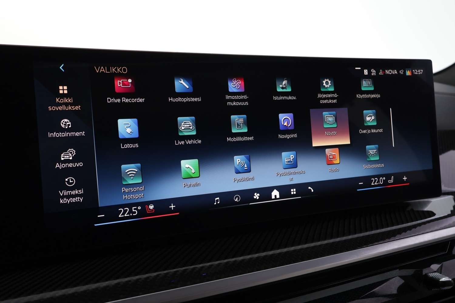 BMW X5 vaihtoauto