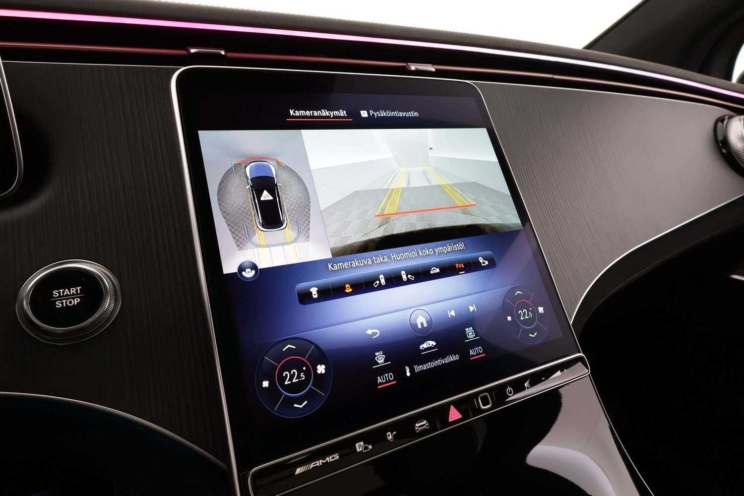 Mercedes-Benz EQE vaihtoauto