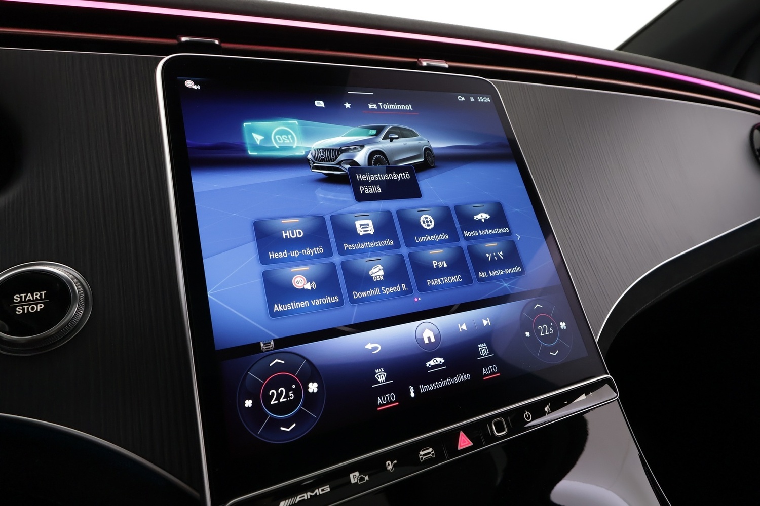 Mercedes-Benz EQE vaihtoauto