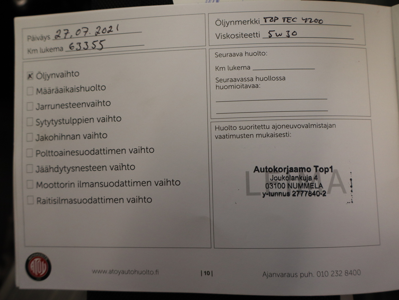 Mazda 3 vaihtoauto