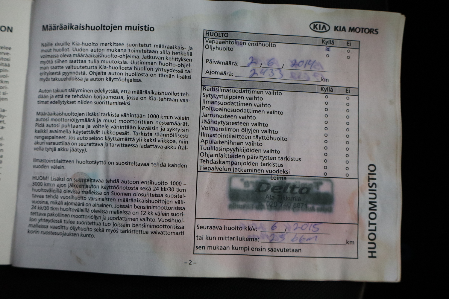 Kia Venga vaihtoauto