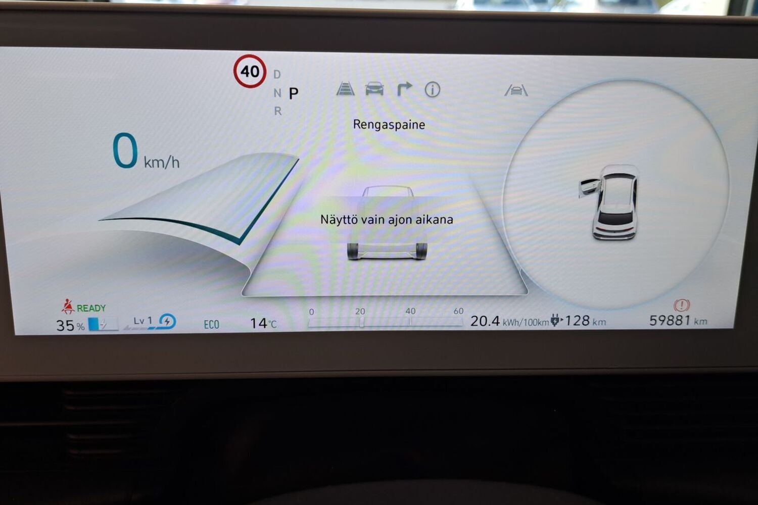 Hyundai IONIQ 5 vaihtoauto