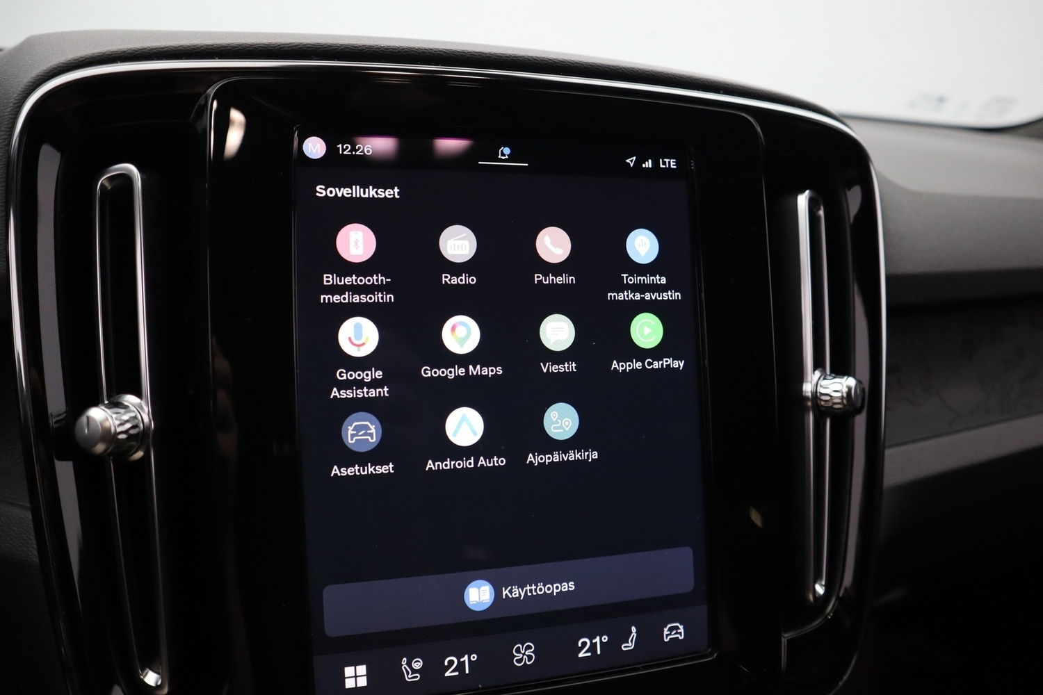 Volvo XC40 vaihtoauto