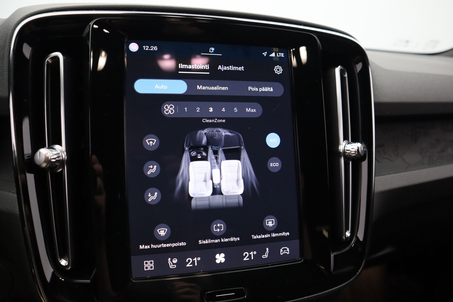 Volvo XC40 vaihtoauto