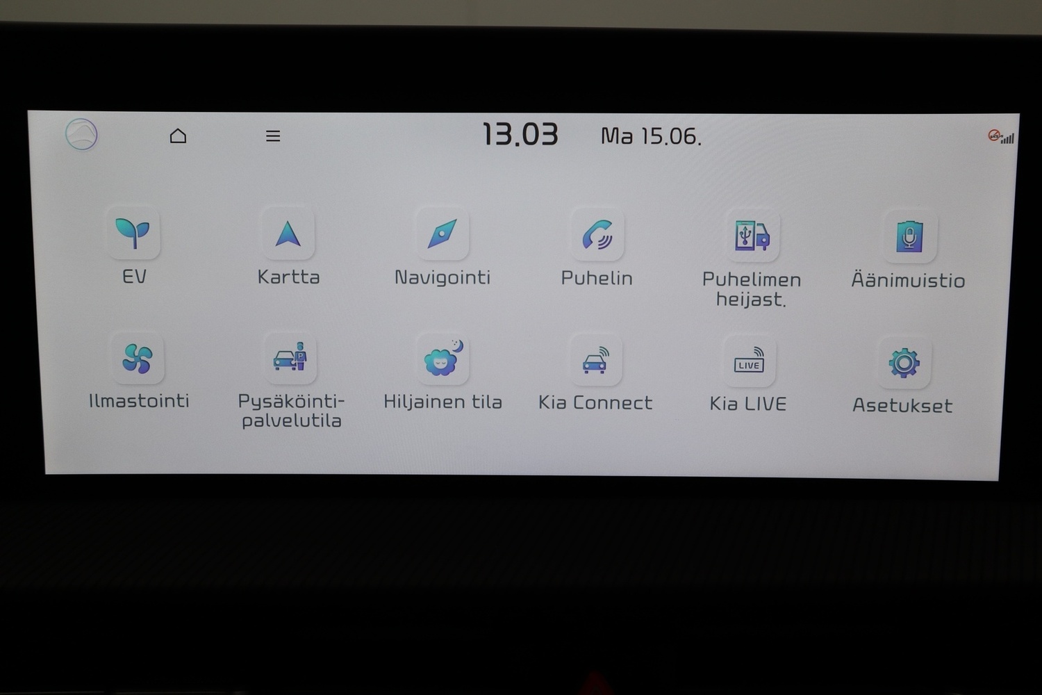 Kia EV6 vaihtoauto