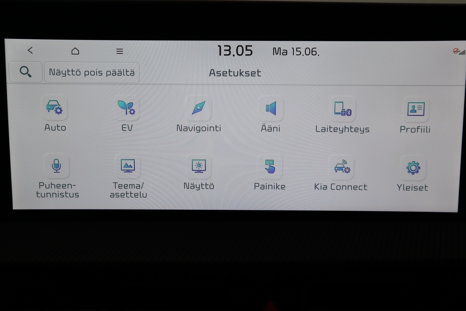 Kia EV6 vaihtoauto