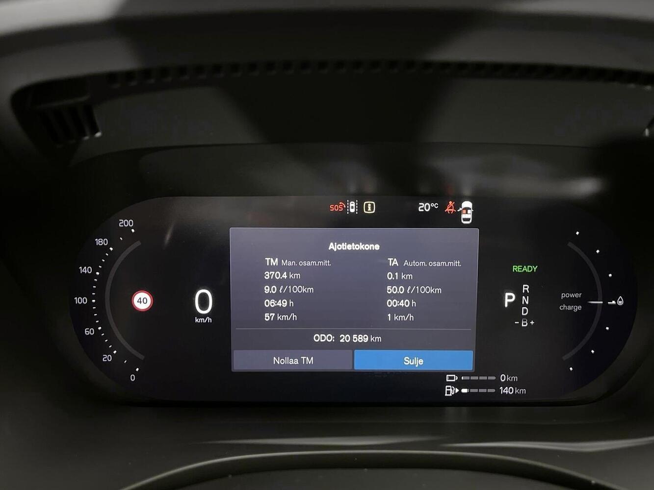 Volvo XC60 vaihtoauto