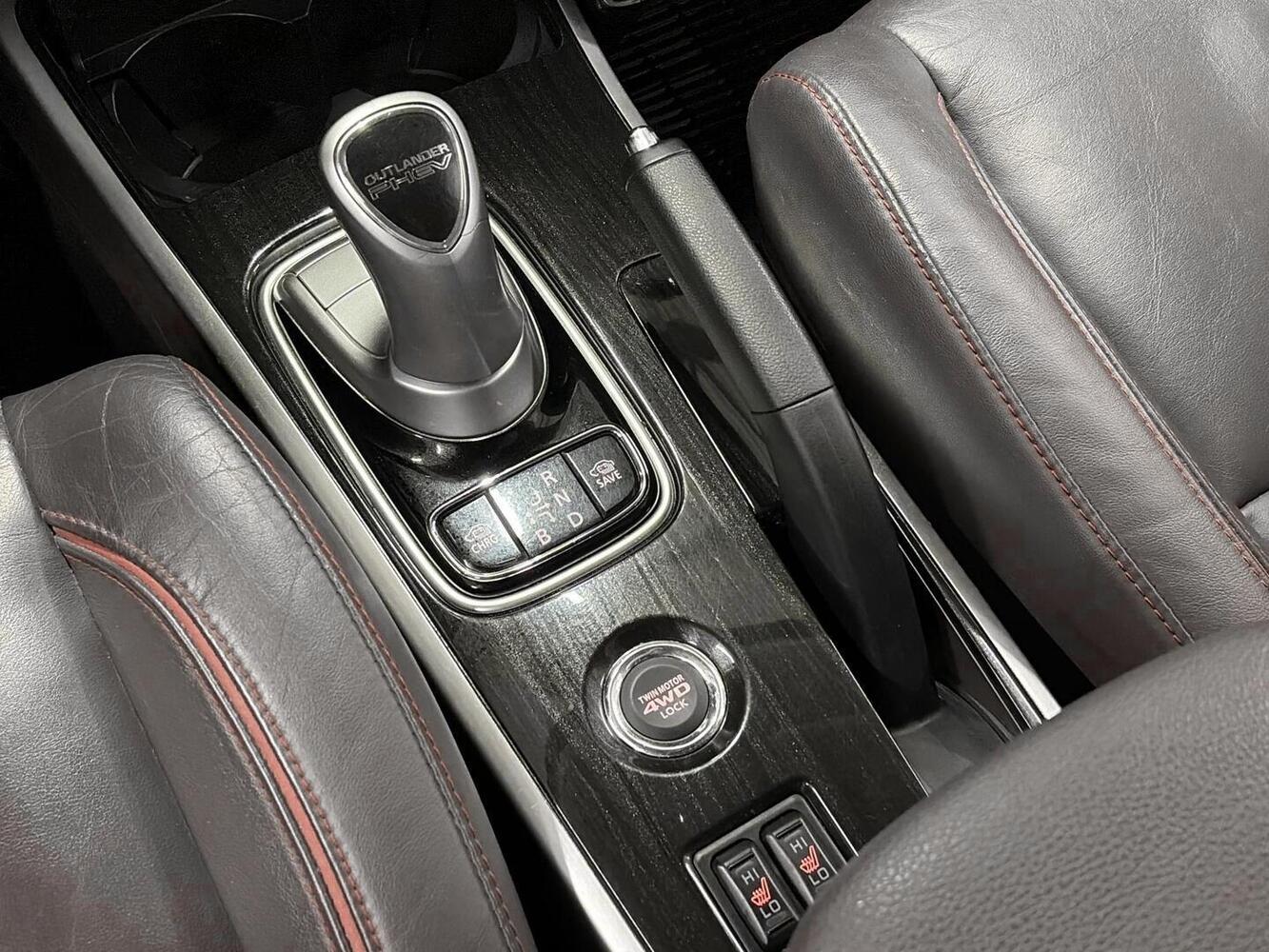 Mitsubishi Outlander PHEV vaihtoauto