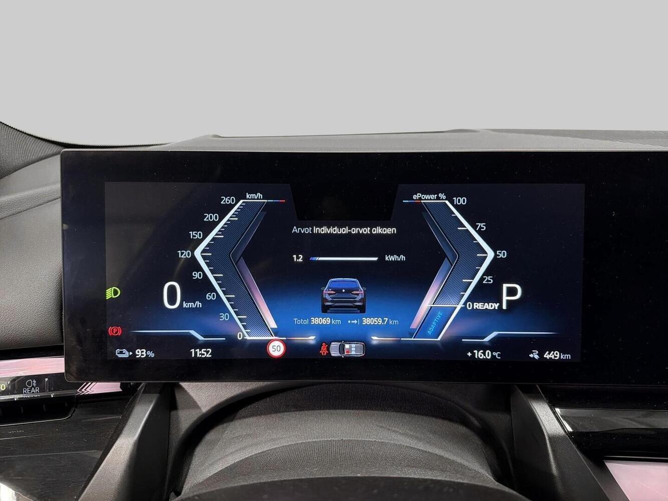 BMW i5 vaihtoauto