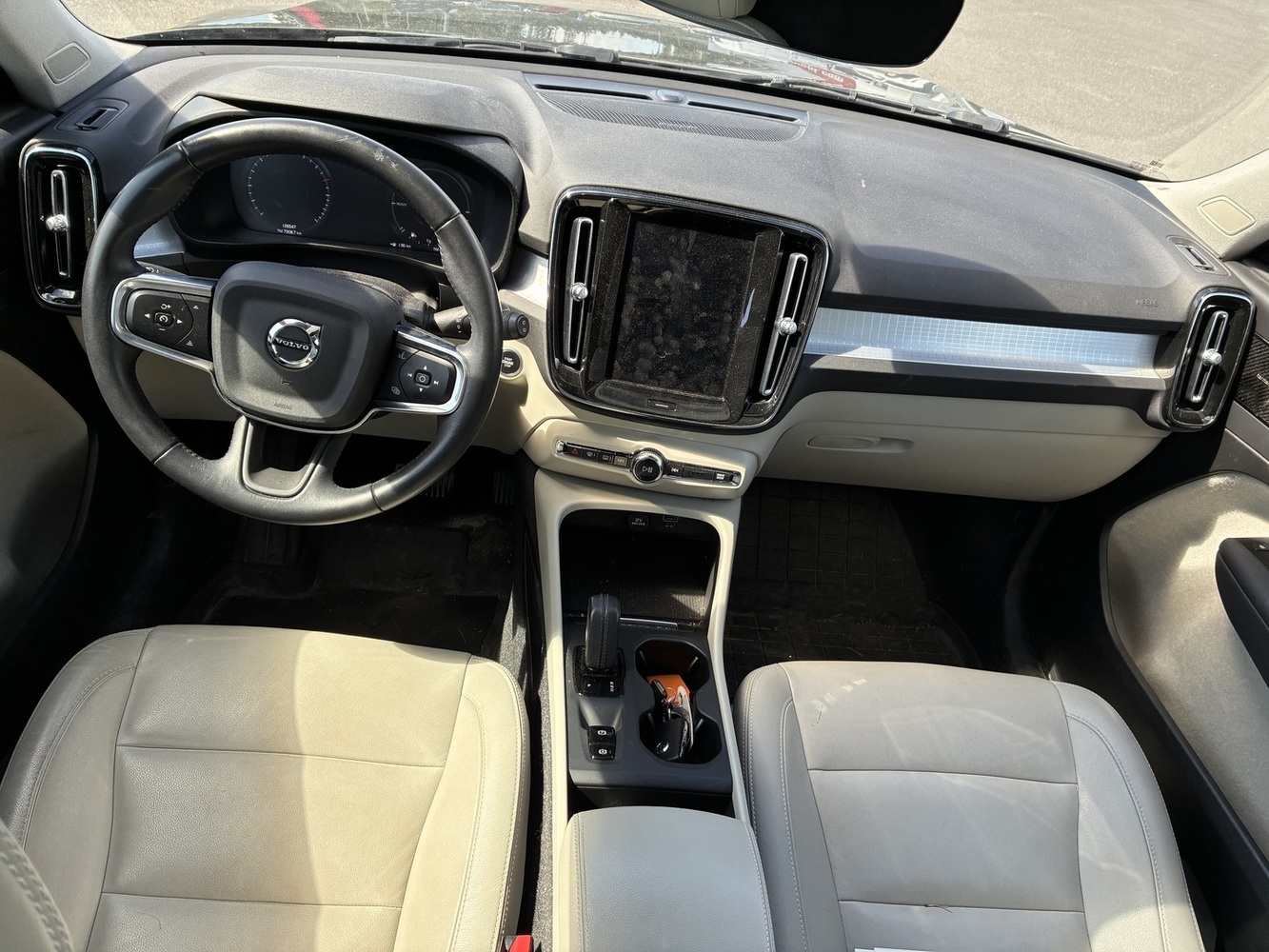 Volvo XC40 vaihtoauto