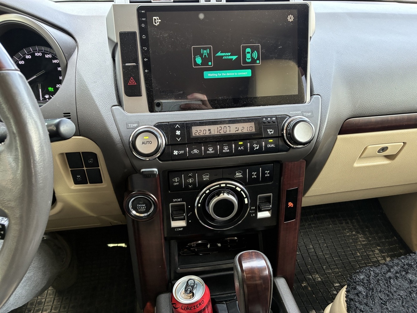Toyota Land Cruiser vaihtoauto