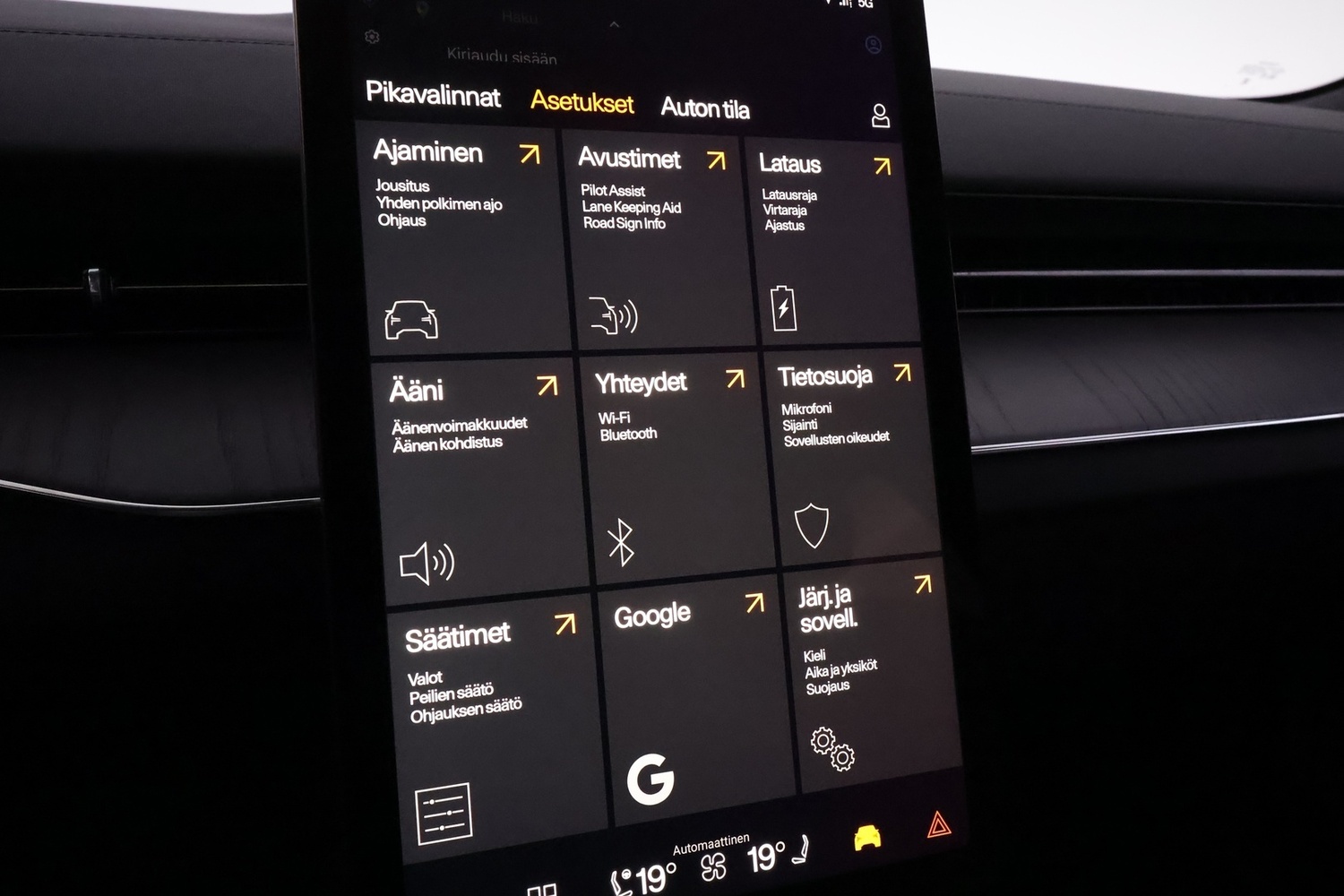 Polestar 3 vaihtoauto