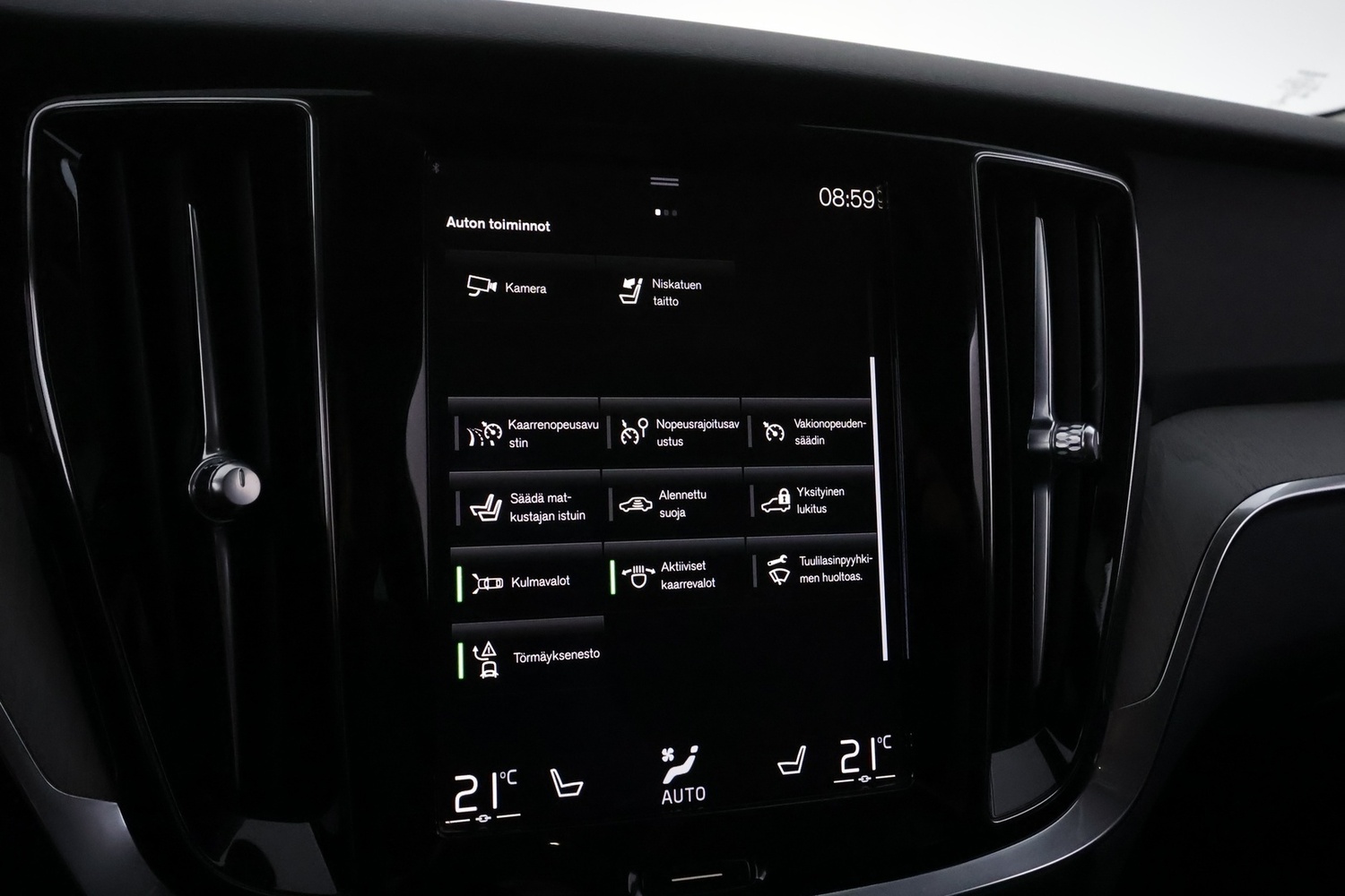 Volvo V60 Cross Country vaihtoauto