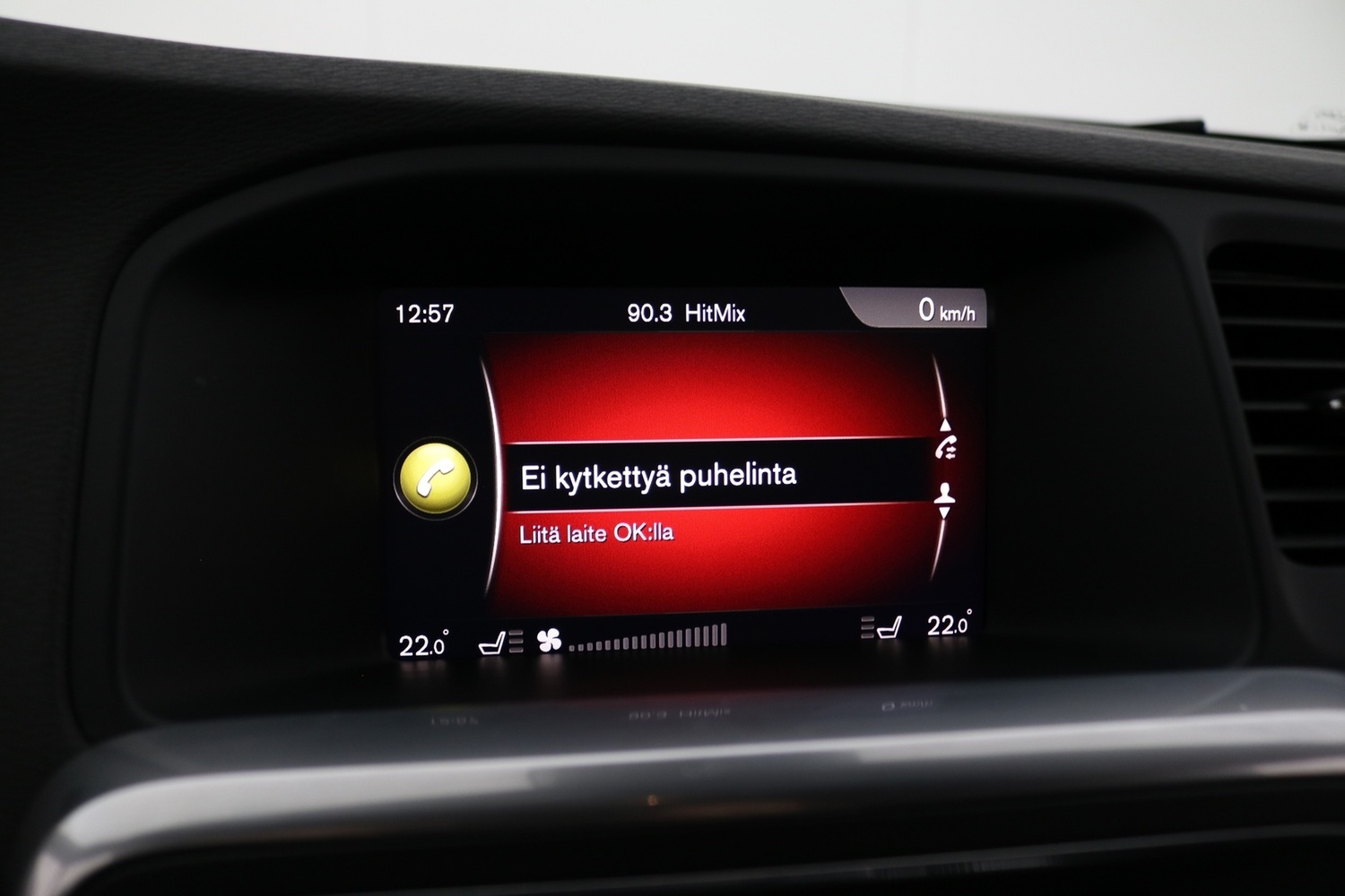 Volvo V60 Cross Country vaihtoauto