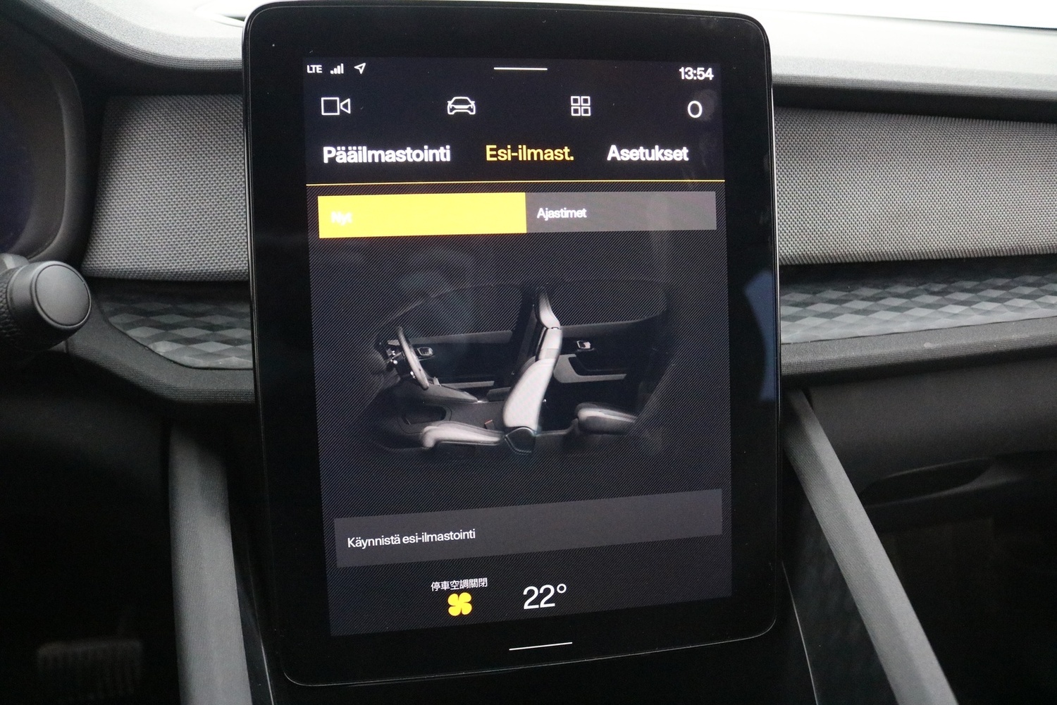 Polestar 2 vaihtoauto