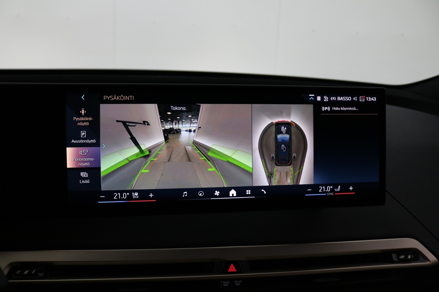 BMW iX vaihtoauto