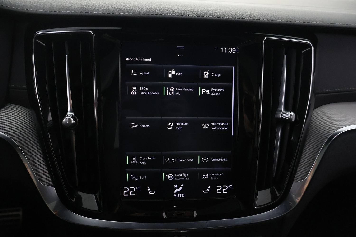 Volvo V60 vaihtoauto