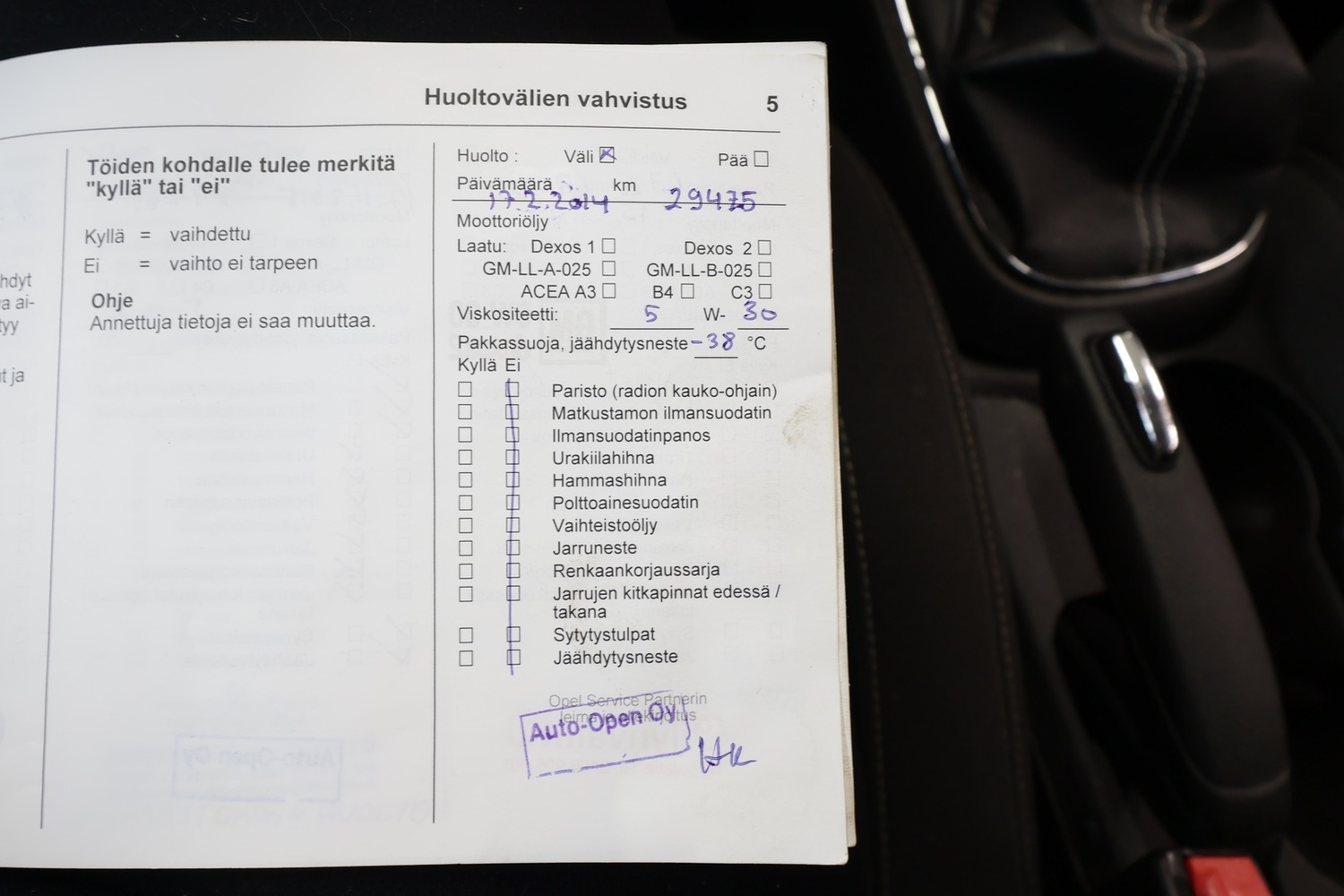 Opel Mokka vaihtoauto