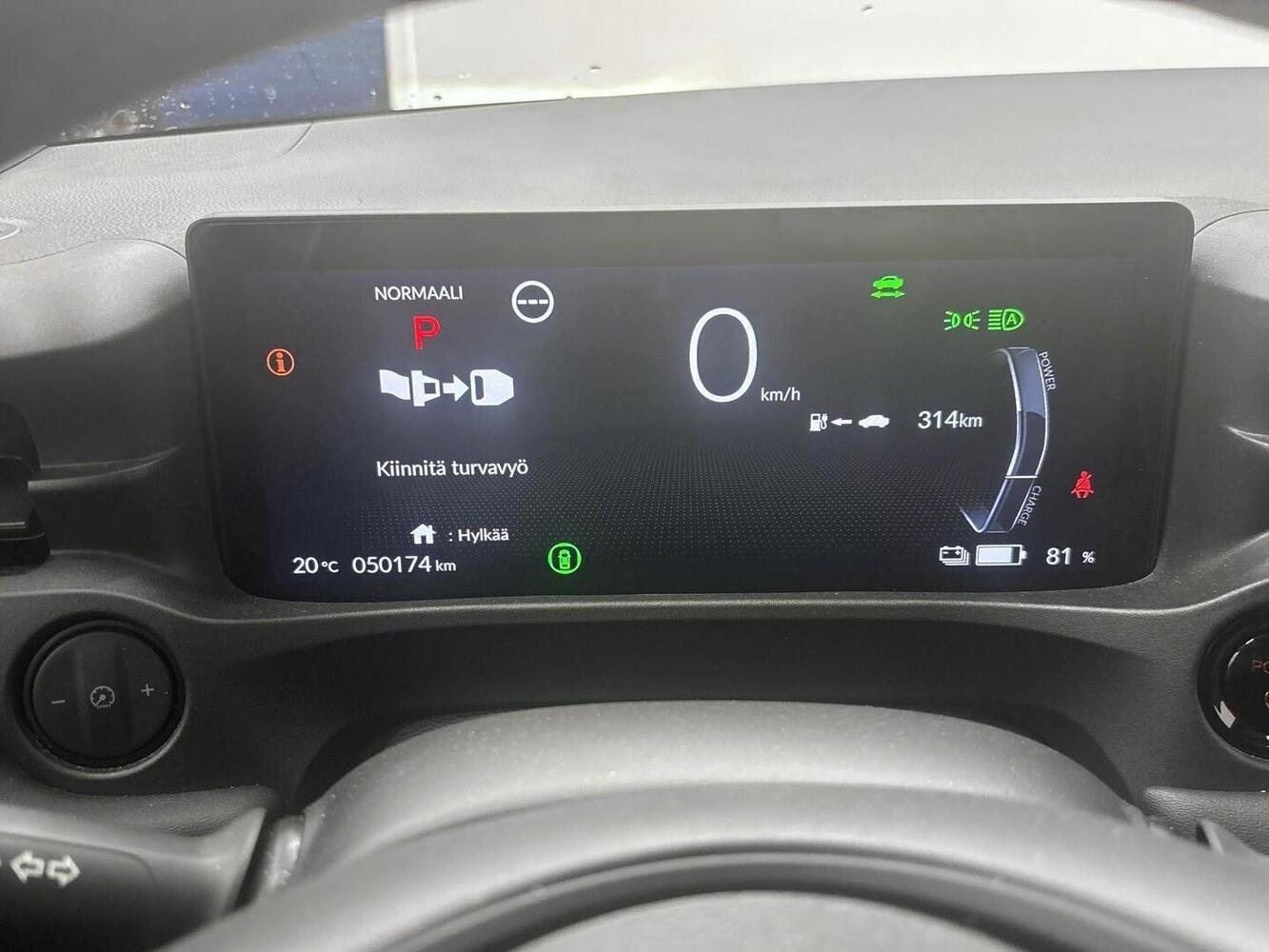 Honda e Ny1 vaihtoauto