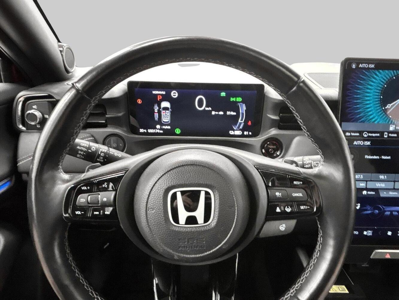 Honda e Ny1 vaihtoauto