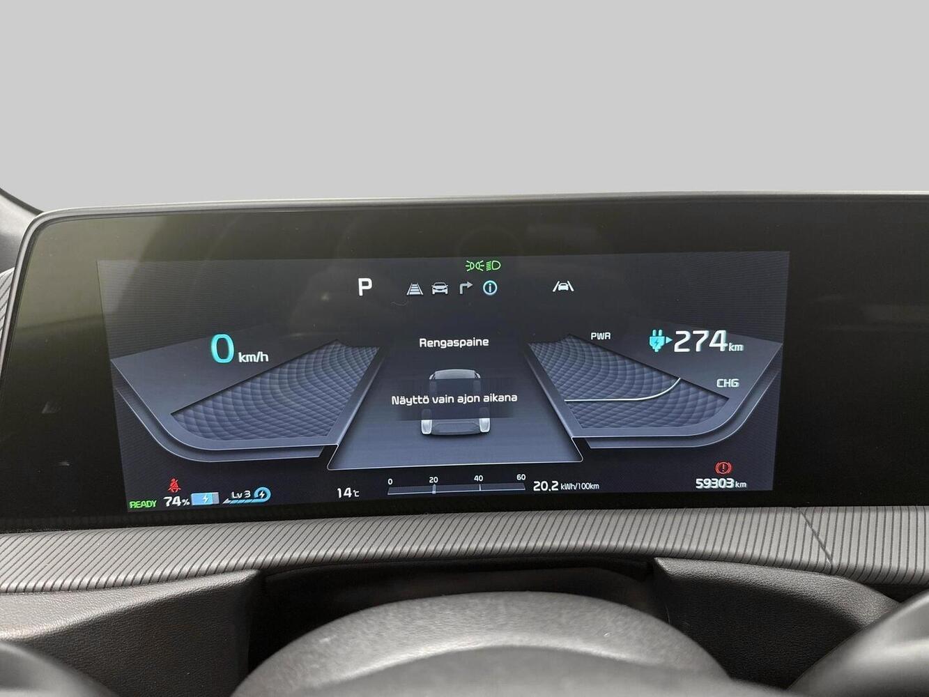 Kia EV6 vaihtoauto