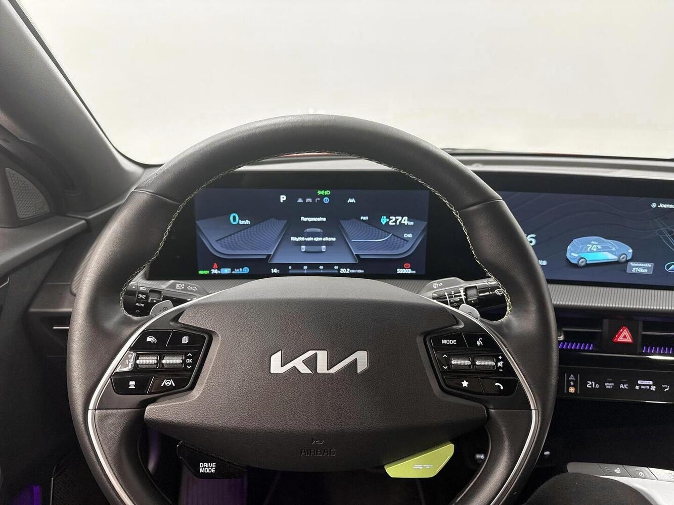 Kia EV6 vaihtoauto