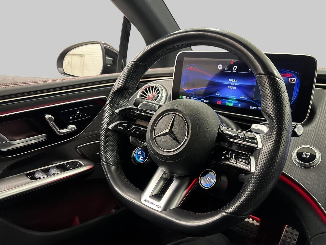 Mercedes-Benz EQE vaihtoauto