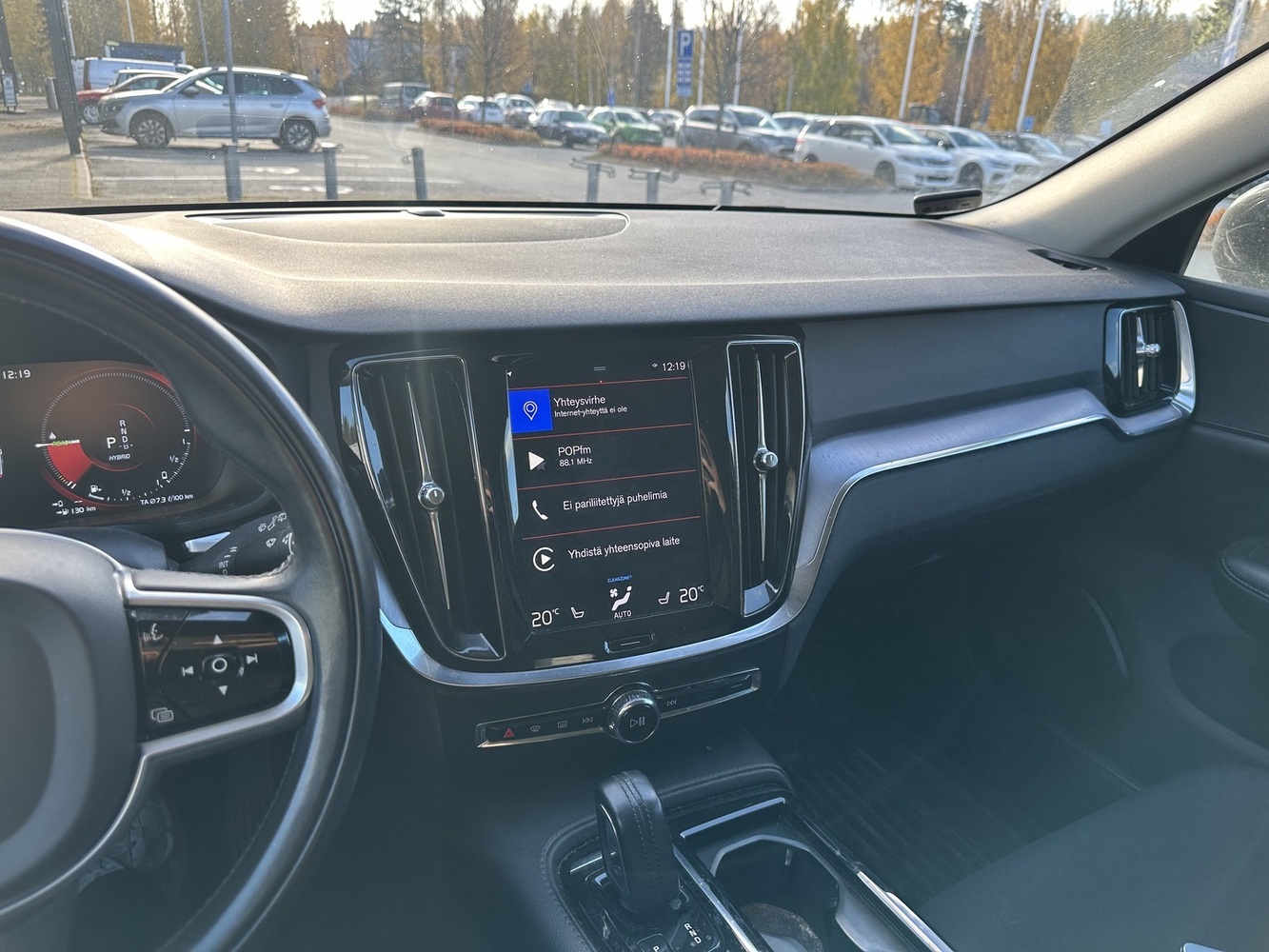Volvo V60 vaihtoauto