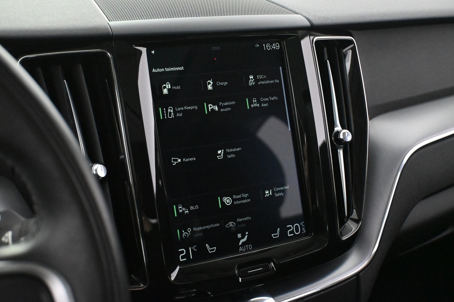 Volvo XC60 vaihtoauto