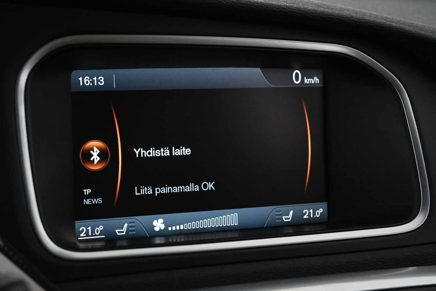 Volvo V40 Cross Country vaihtoauto