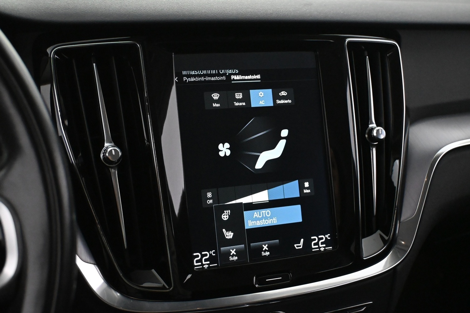 Volvo V60 vaihtoauto