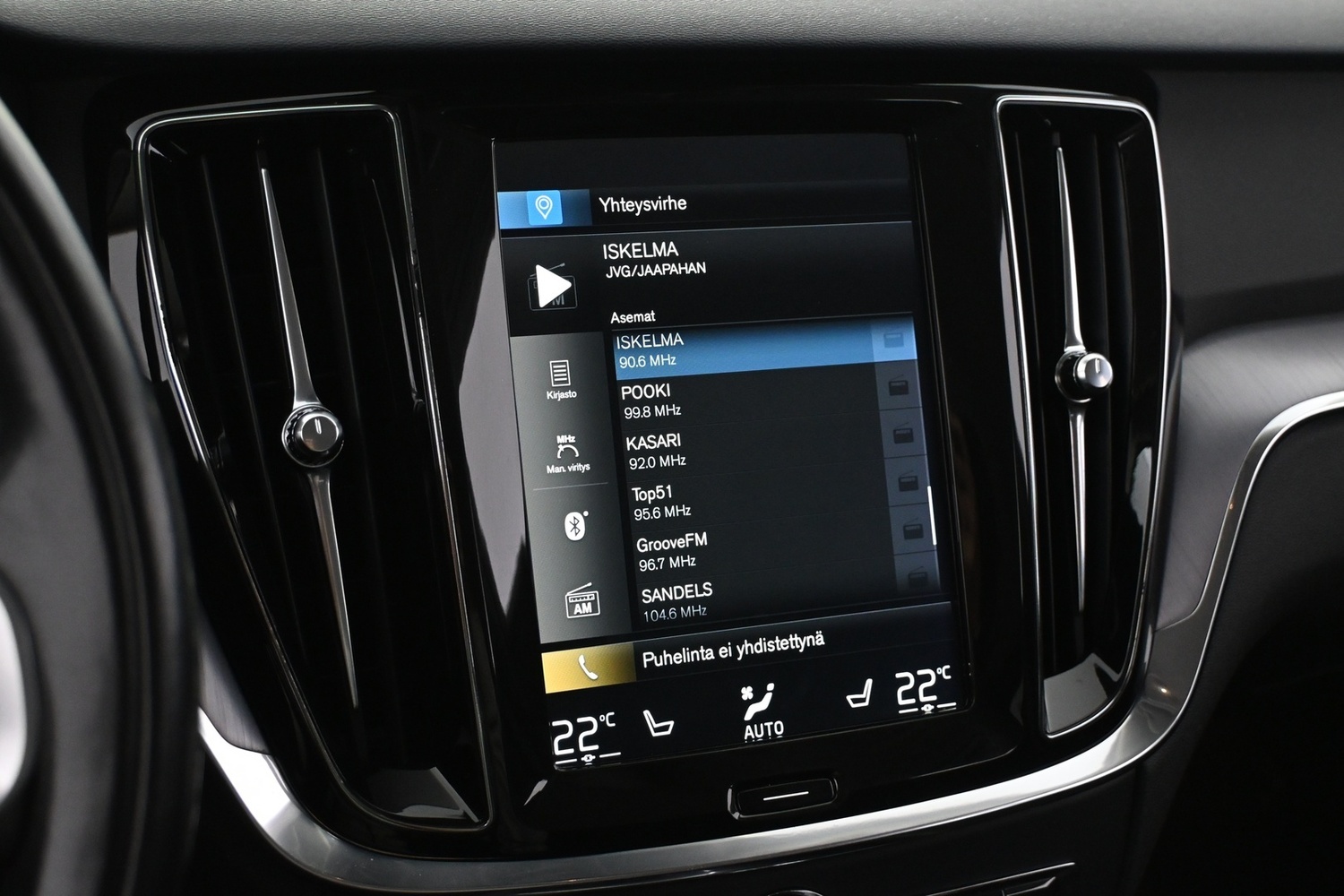 Volvo V60 vaihtoauto