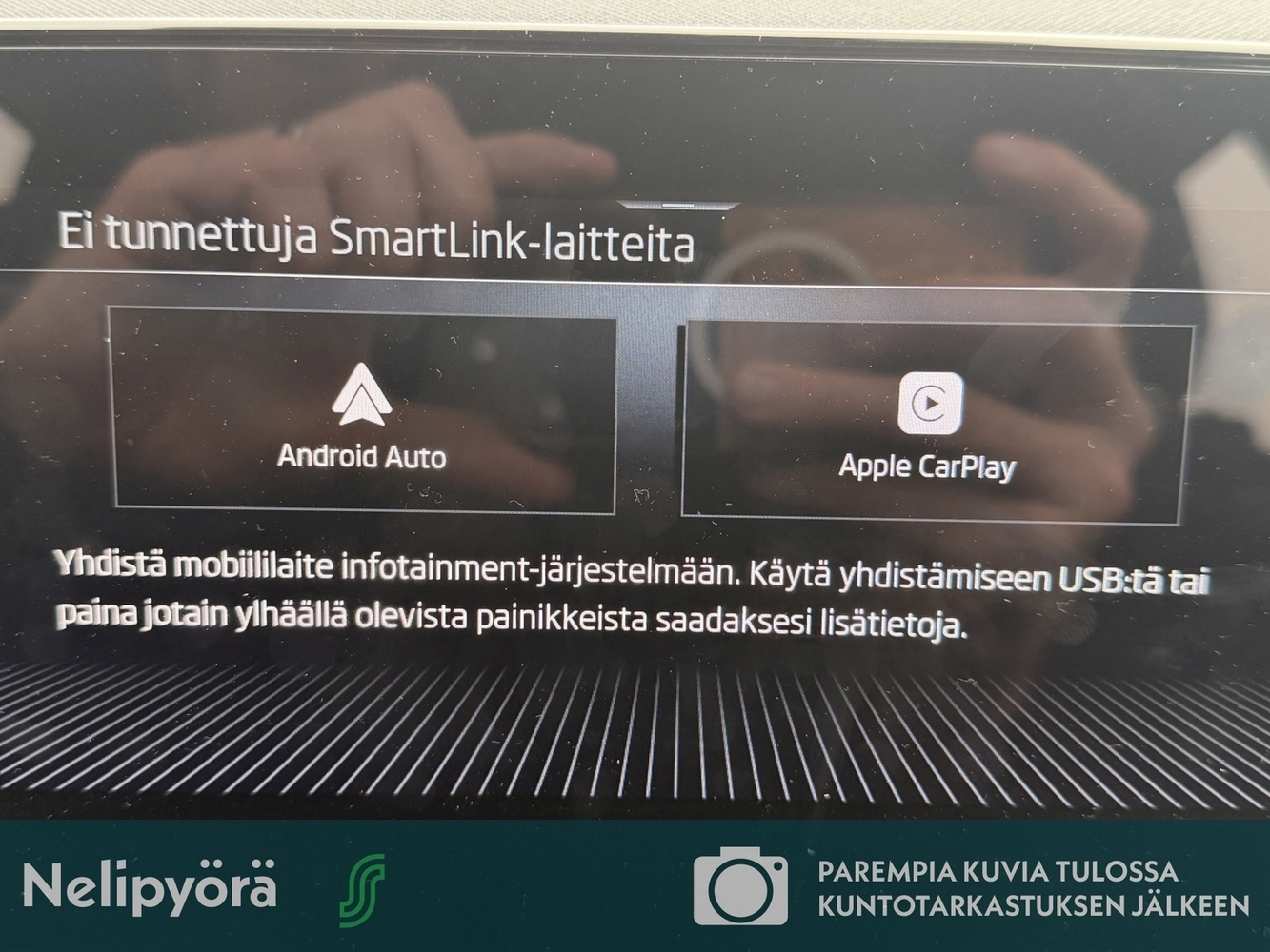 Skoda Kamiq vaihtoauto