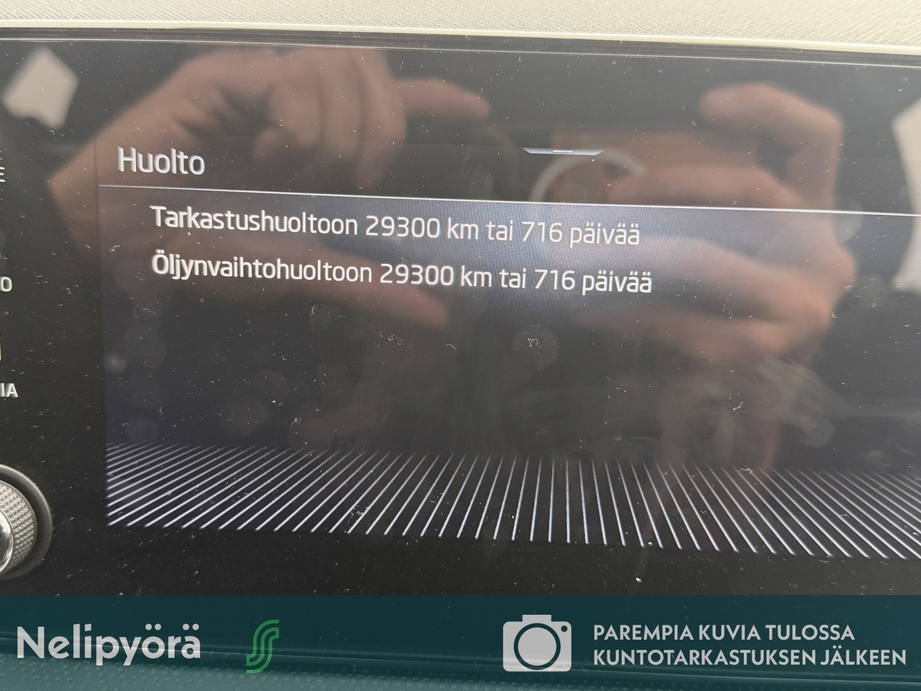 Skoda Kamiq vaihtoauto