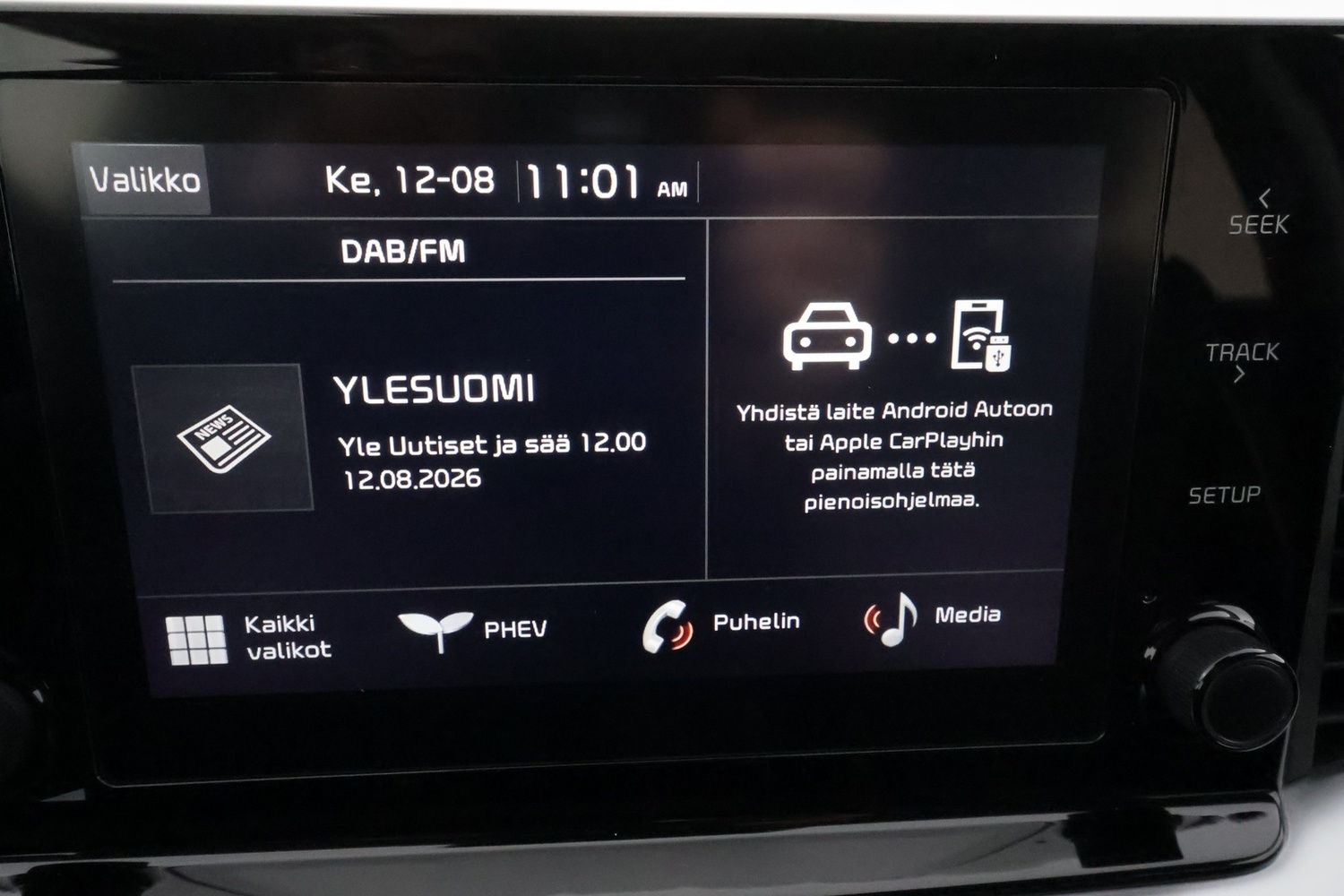Kia Ceed vaihtoauto