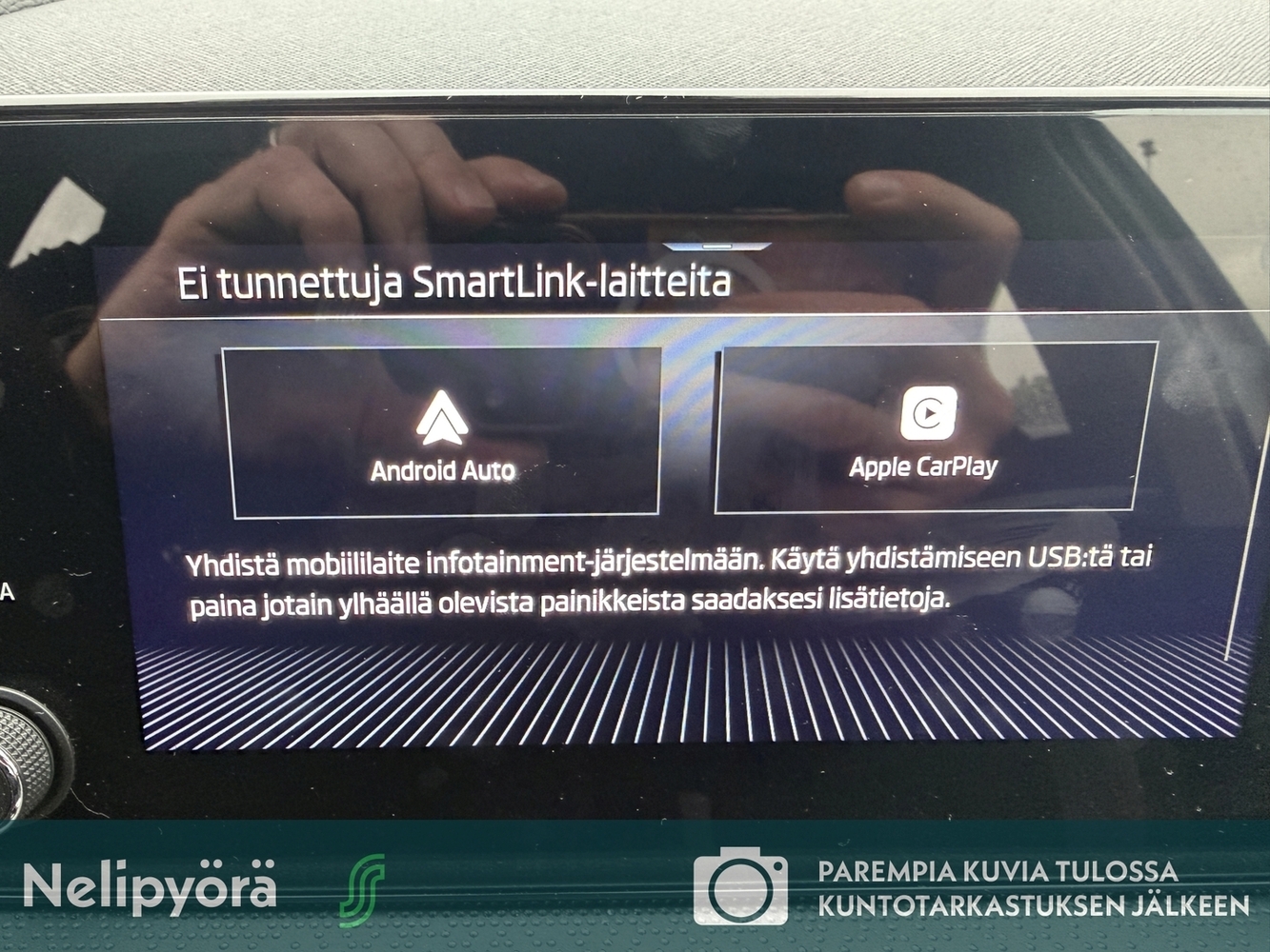 Skoda Kamiq vaihtoauto
