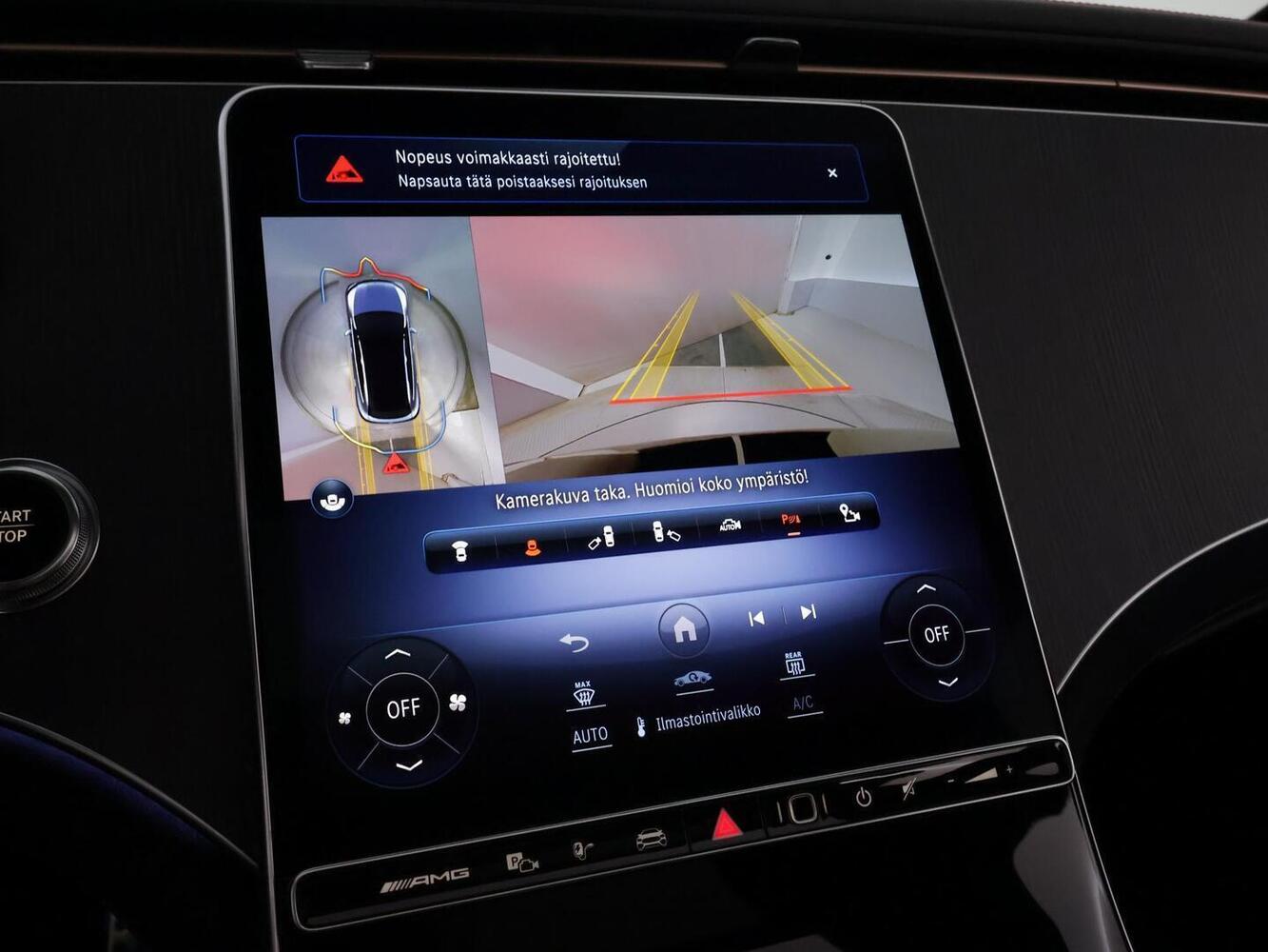 Mercedes-Benz EQE vaihtoauto