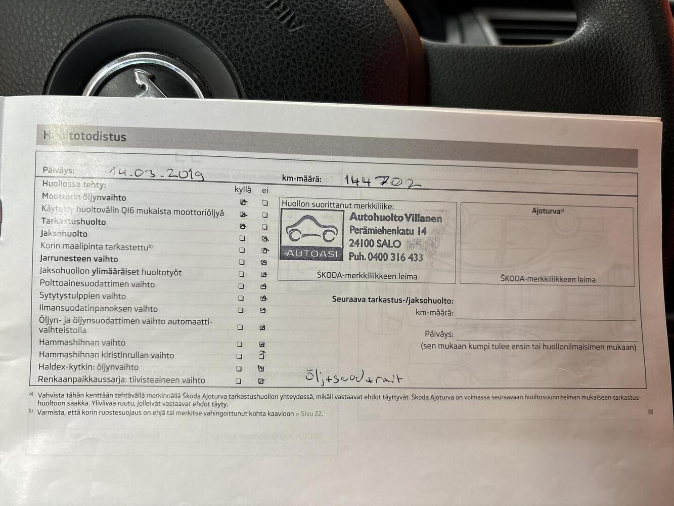 Skoda Rapid vaihtoauto