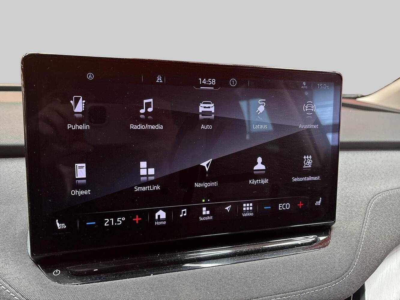 Skoda Enyaq vaihtoauto