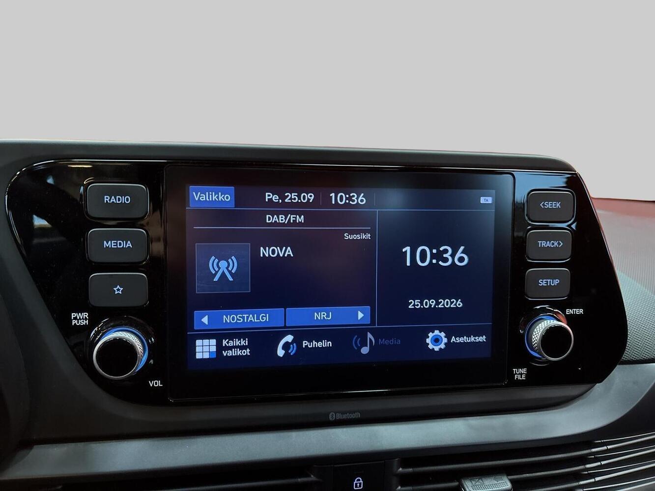 Hyundai i20 Hatchback vaihtoauto