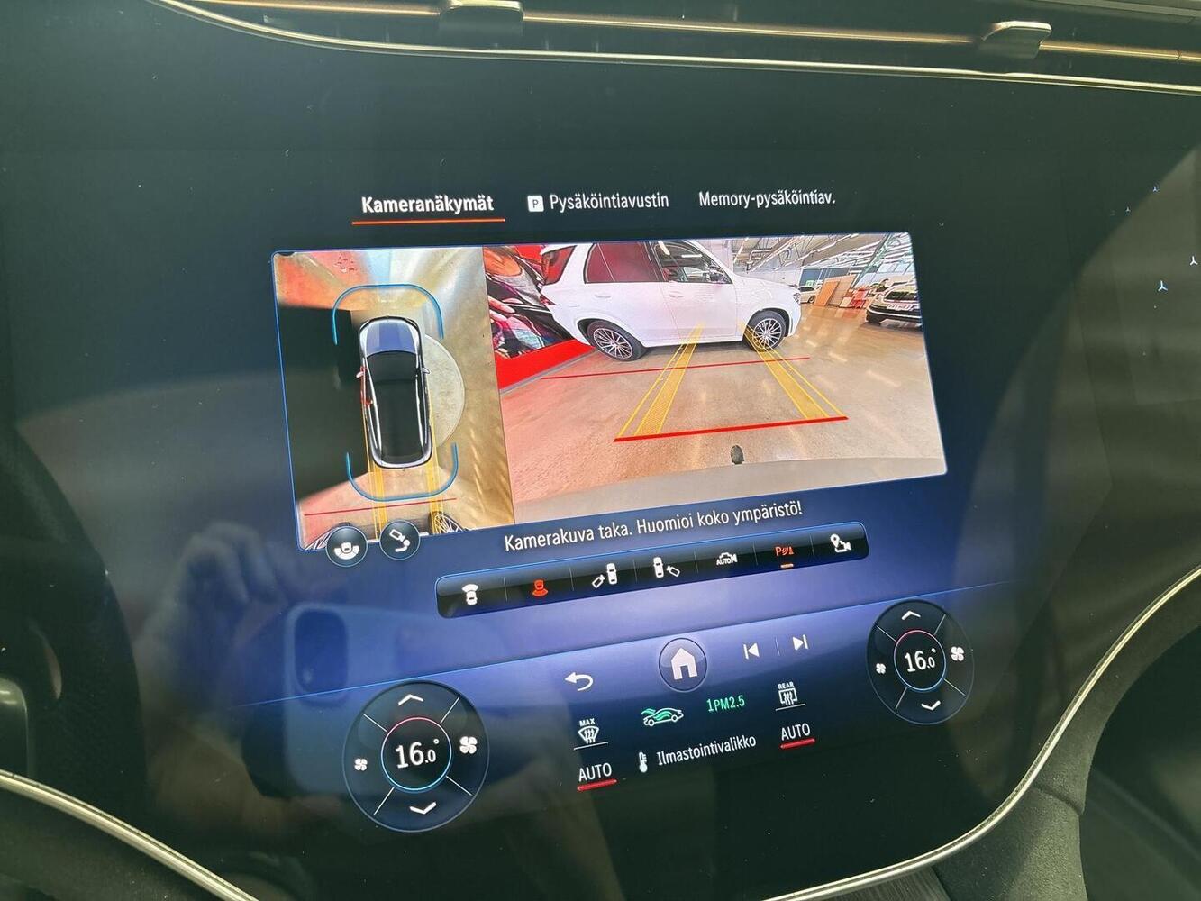 Mercedes-Benz EQE vaihtoauto